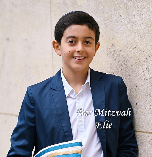 BM ELIE COHEN