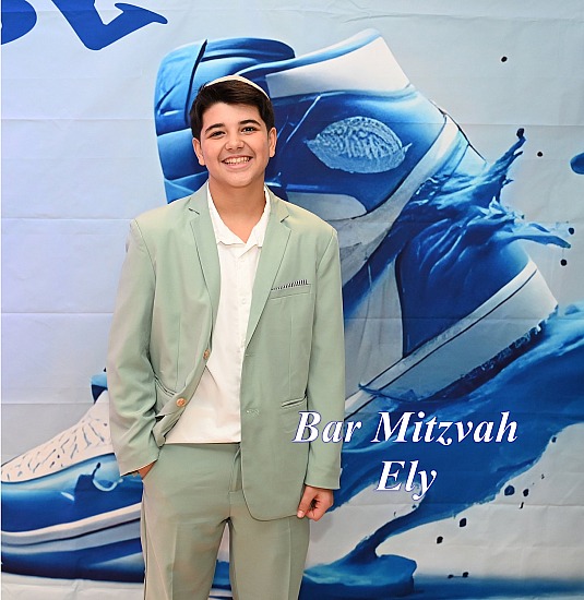 Album Ely Levy